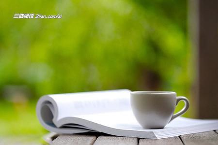 讀書(shū)的好處